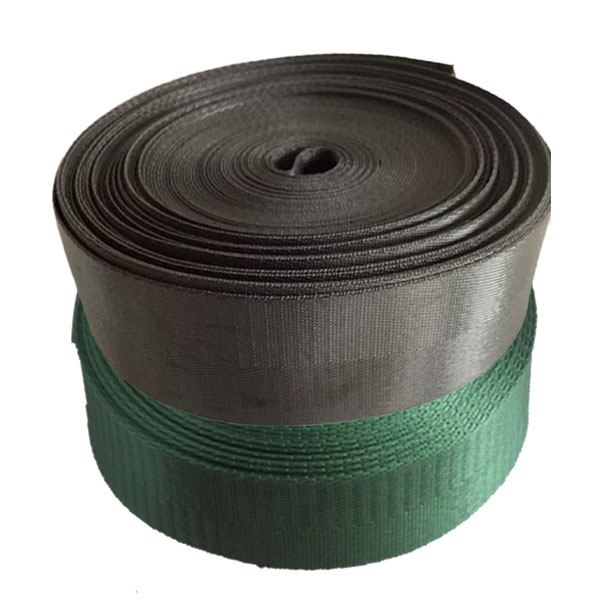 50mm Nylon Resilience Webbing